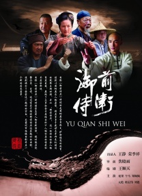 新的爸爸
